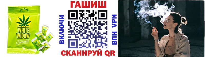 Cannafood марихуана  Сольцы 
