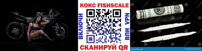Cocaine 97%  Сольцы 