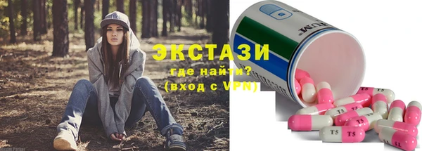 дживик Наволоки