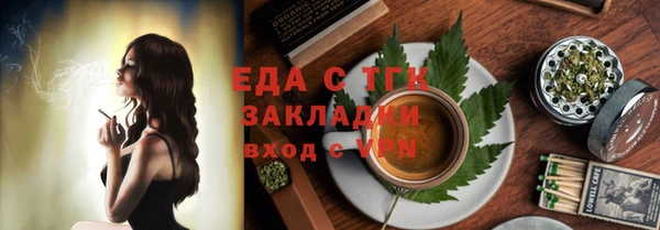 дживик Наволоки