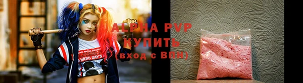 дживик Наволоки