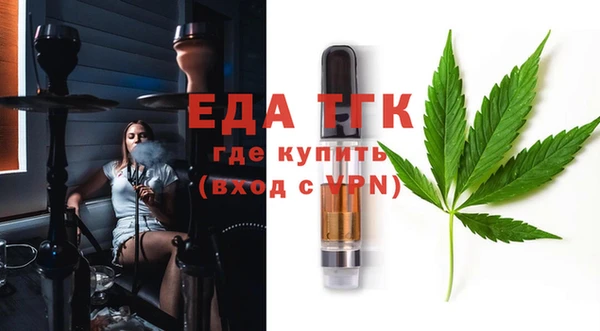 мескалин Аша