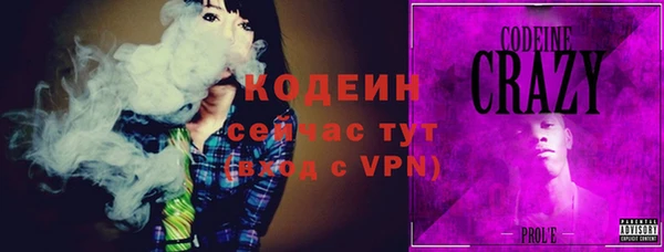 дживик Наволоки