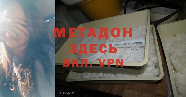 ГАЛЛЮЦИНОГЕННЫЕ ГРИБЫ Надым
