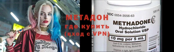 дживик Наволоки