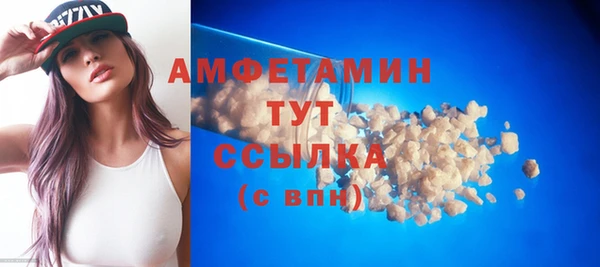 ГАЛЛЮЦИНОГЕННЫЕ ГРИБЫ Надым