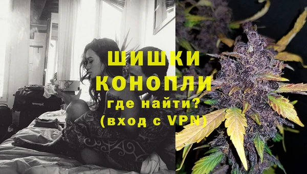 наркотики Навашино