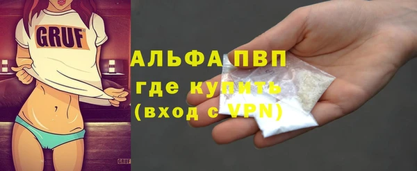 наркотики Навашино