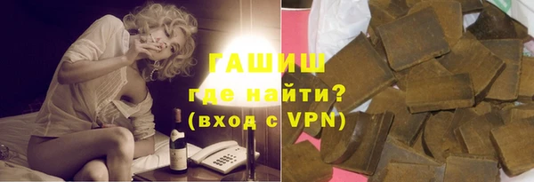 ГАЛЛЮЦИНОГЕННЫЕ ГРИБЫ Надым