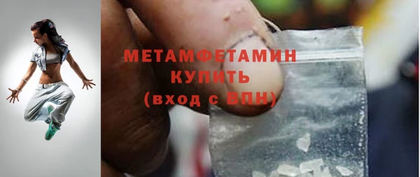 дживик Наволоки