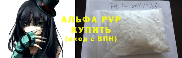 наркотики Навашино