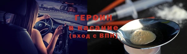 кокс Мегион