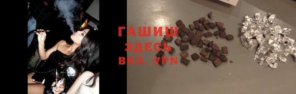 твердый Нея