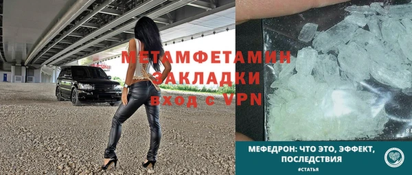дживик Наволоки
