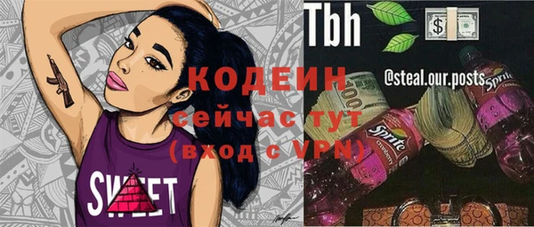дживик Наволоки