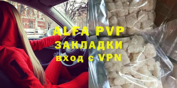 ГАЛЛЮЦИНОГЕННЫЕ ГРИБЫ Надым