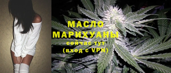 наркотики Навашино