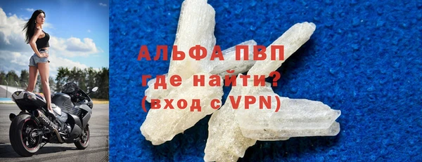 дживик Наволоки