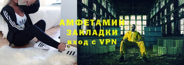 дживик Наволоки