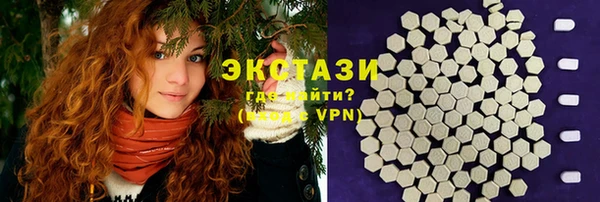 дживик Наволоки