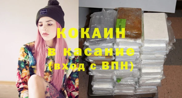 дживик Наволоки