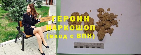 ГАЛЛЮЦИНОГЕННЫЕ ГРИБЫ Надым