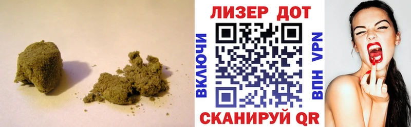 ЛСД экстази кислота  купить наркотик  Сольцы 